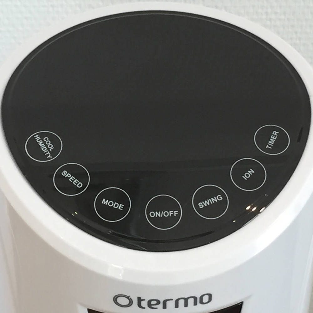 Air Cooler Termo Bris Kallluftsfläkt Med Frysklamp & Fjärrkontroll, Inkl Batteri
