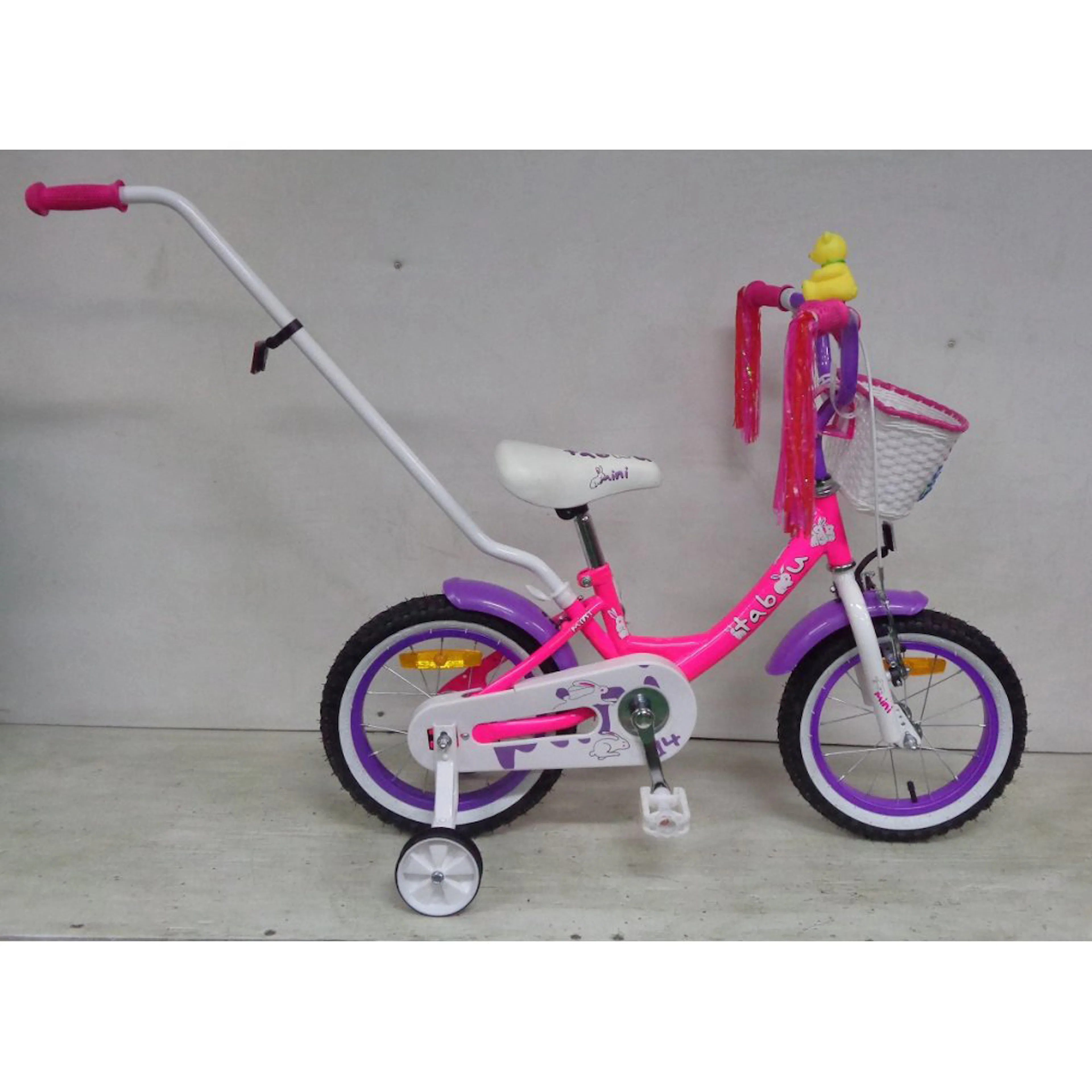 Barncykel Gardeney 14 Mini