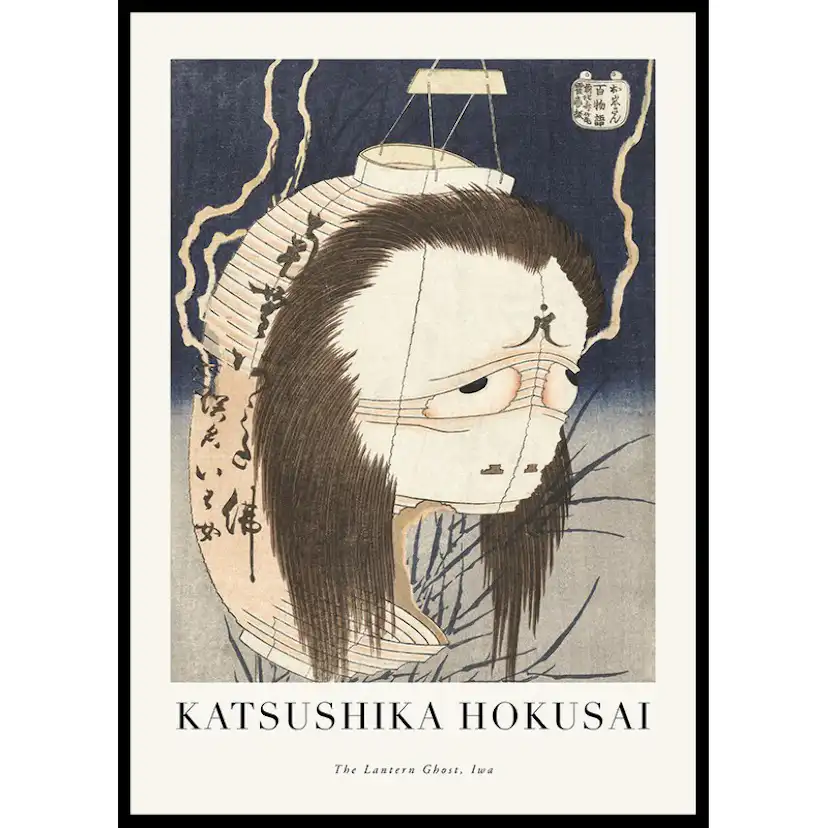 The Lantern Ghost Iwa By Katsushika Hokusai 50x70 50x70 cm