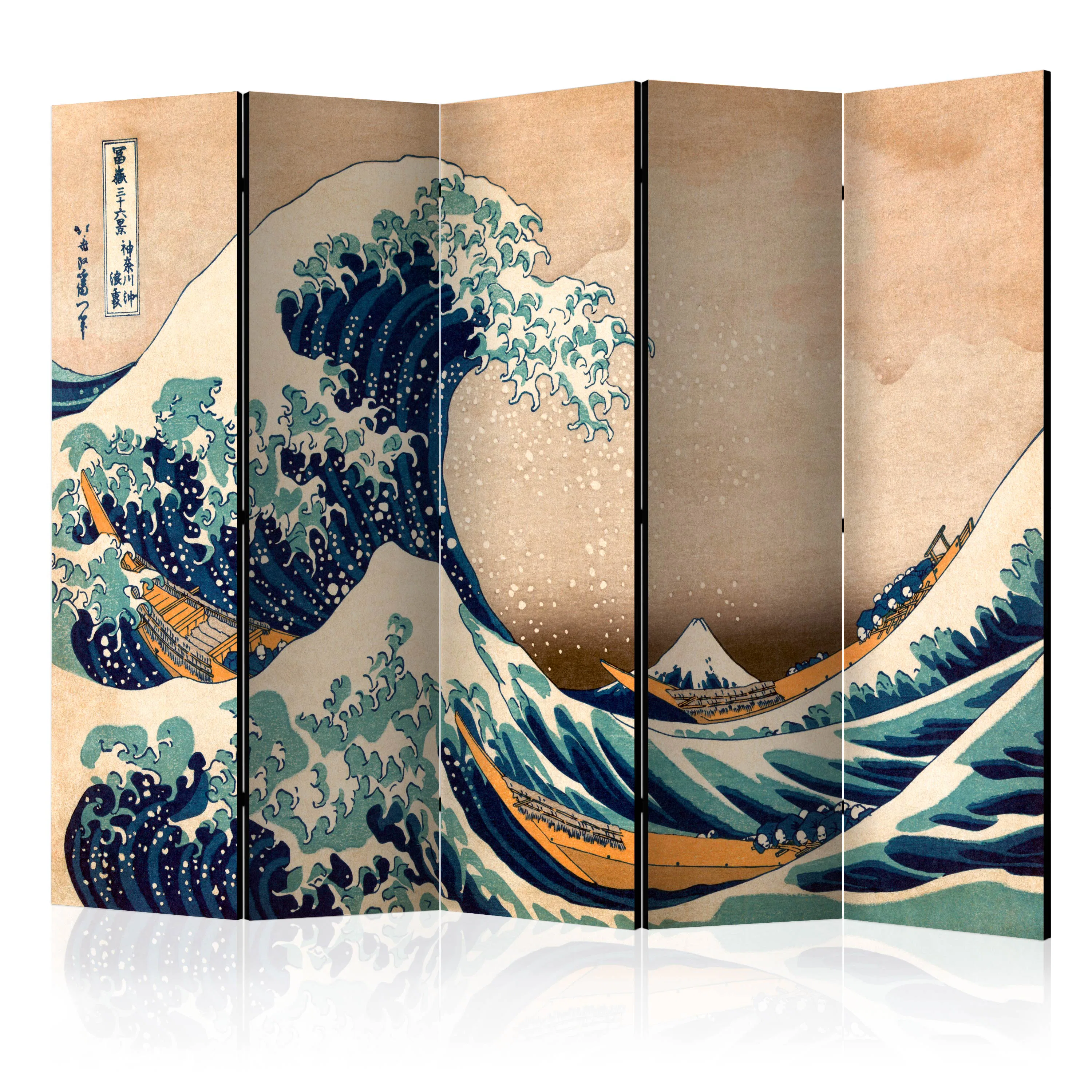 Rumsavdelare Arkiio Hokusai: The Great Wave Off Kanagawa Reproduction II 225x172 cm