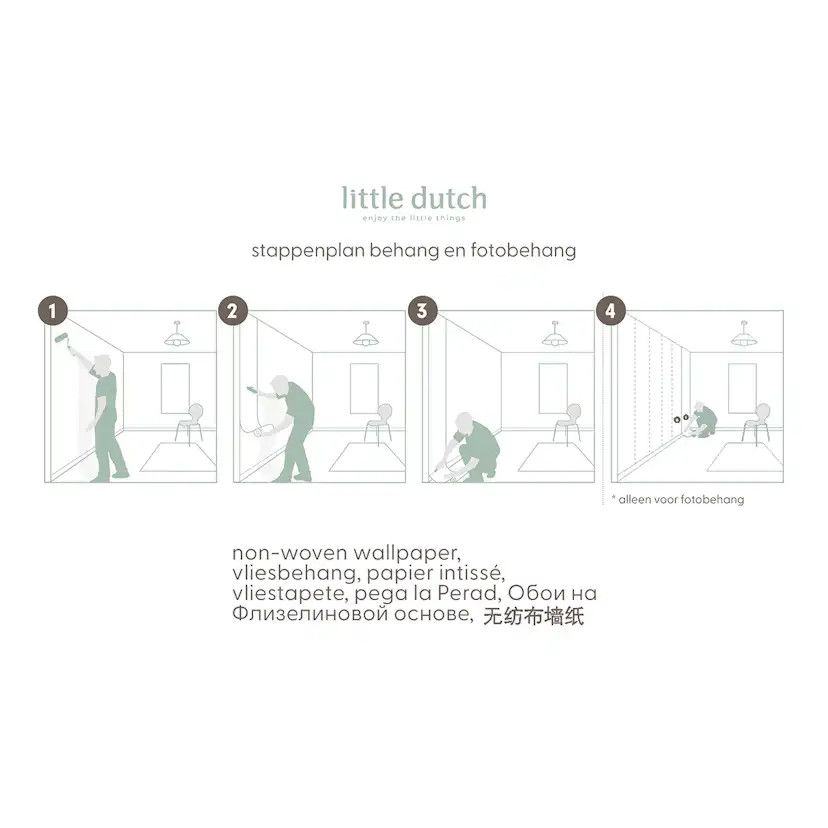 Tapet Little Dutch Forest Adventure