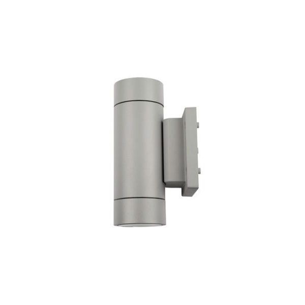Vägglampa Hide-a-lite MILO II GU10