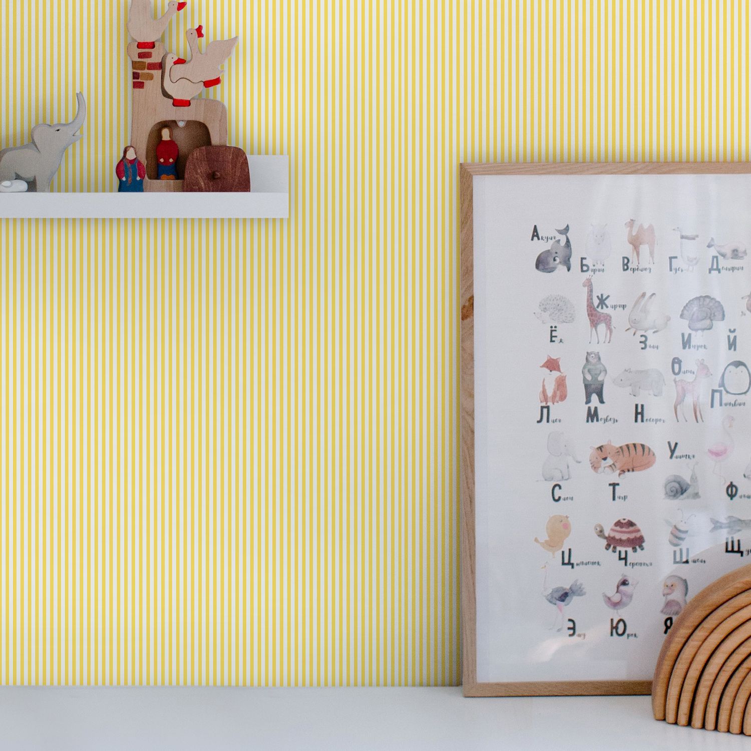 Tapet Joules Country Critters Ticking Stripe Lemon