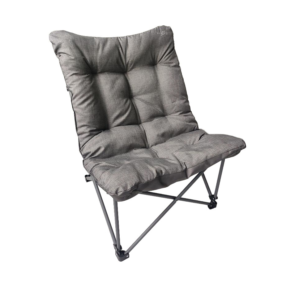 Campingstol Smart Living Grey Lounge Chair