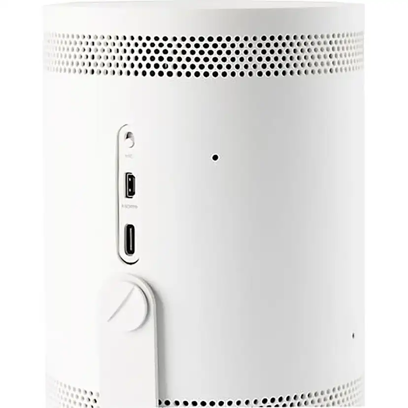 Projektor Samsung LFF3C The Freestyle