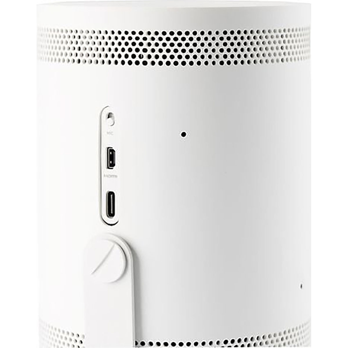 Projektor Samsung LFF3C The Freestyle