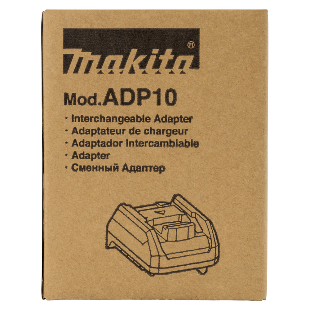 Adapter Makita 191C10-7 för LXT®-batterier