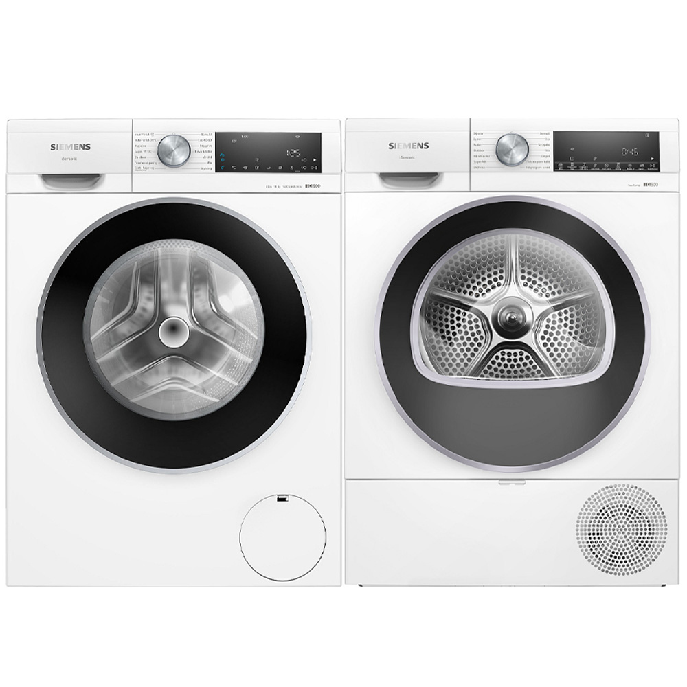 Tvättmaskin med Torktumlare Siemens iQ500 WG56G2AADN + WQ42G20KDN Automatisk Dosering
