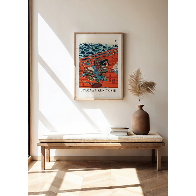 Poster Gallerix Saga Goro Mitsutoki By Utagawa Kuniyoshi