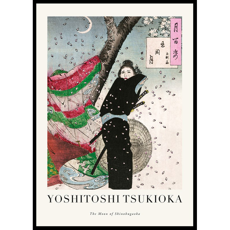 Poster Gallerix The Moon Of Shinobugaoka By Yoshitoshi Tsukioka