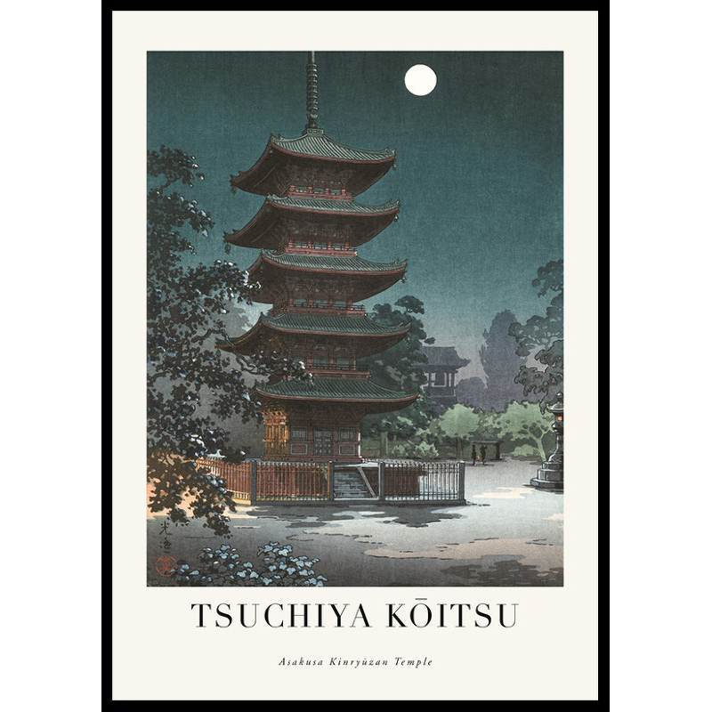 Poster Gallerix Asakusa Kinryūzan Temple By Tsuchiya Kōitsu