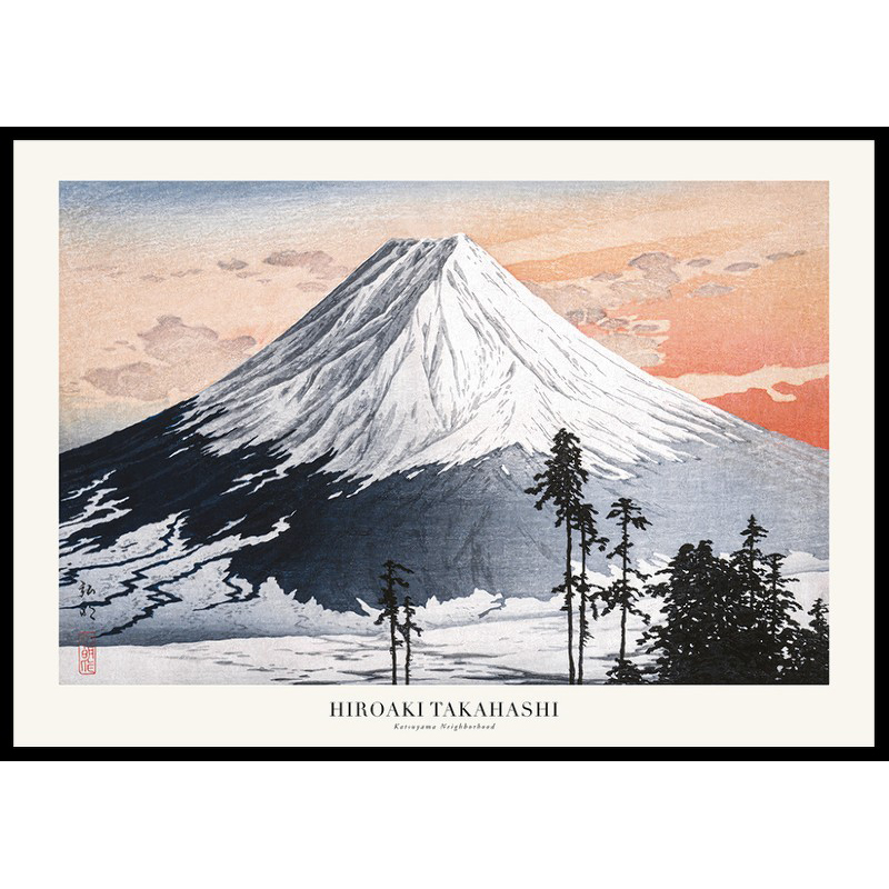 Poster Gallerix Katsuyama Neighborhood By Hiroaki Takahashi