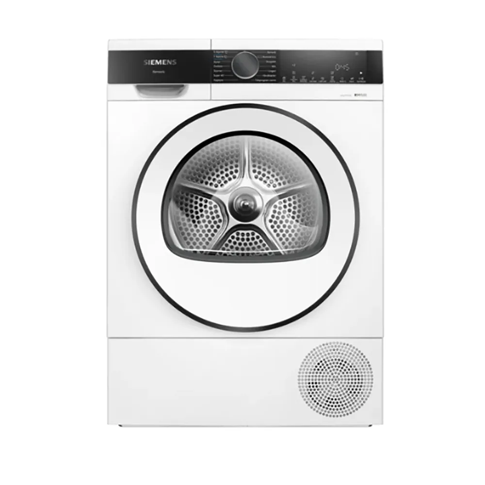 Värmepumpstumlare Siemens WQ45G2AADN iQ500