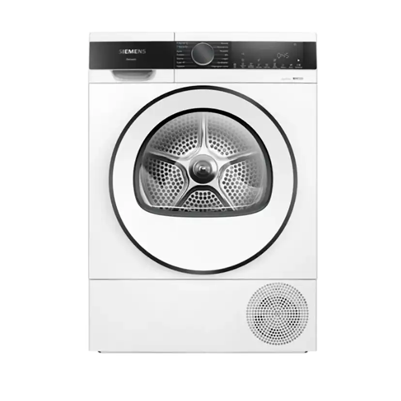 Värmepumpstumlare Siemens WQ45G2AADN iQ500