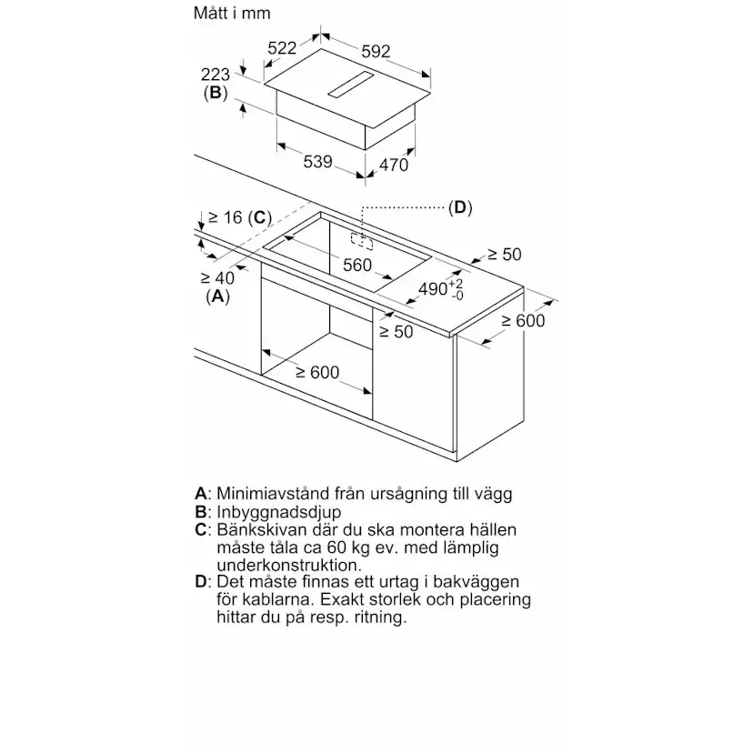 Induktionshäll Bosch PVS611B16E Serie 4 med Inbyggd Fläkt 60 cm med TouchSelect-styrning