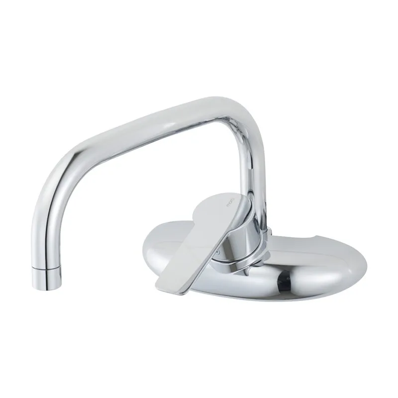 Köksblandare Mora Cera W5 Vägghängd Med Överliggande Pip