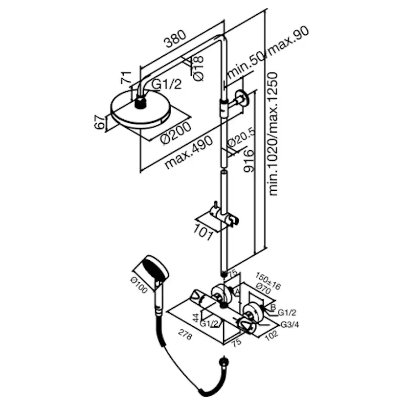 Takduschset Damixa Dikara